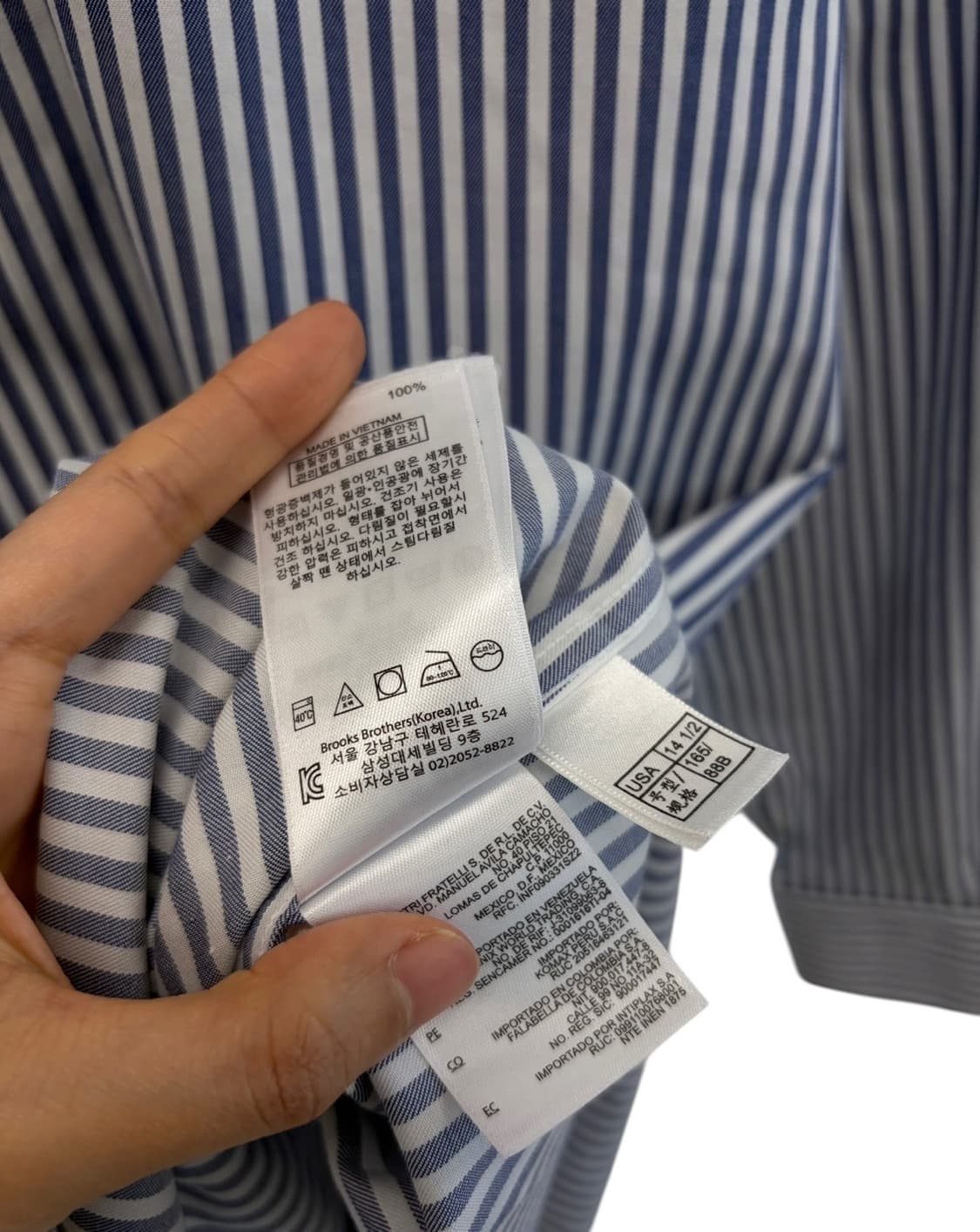 브룩스브라더스 스트라이프 셔츠 화이트&딥블루 (95~100) 상품이미지8