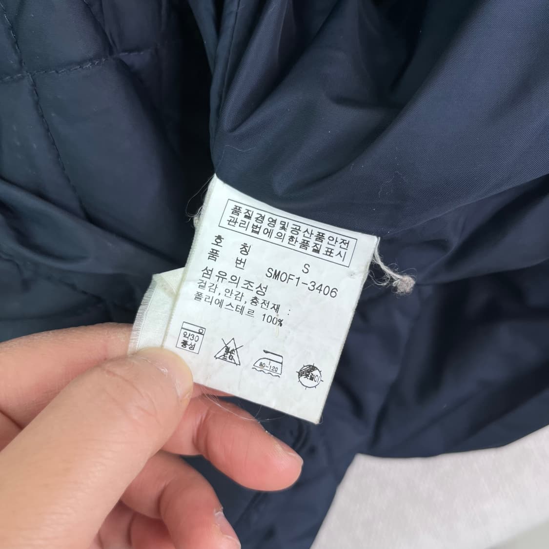 95 폴로랄프로렌 레더 패치 퀄팅 패딩 자켓 상품이미지5