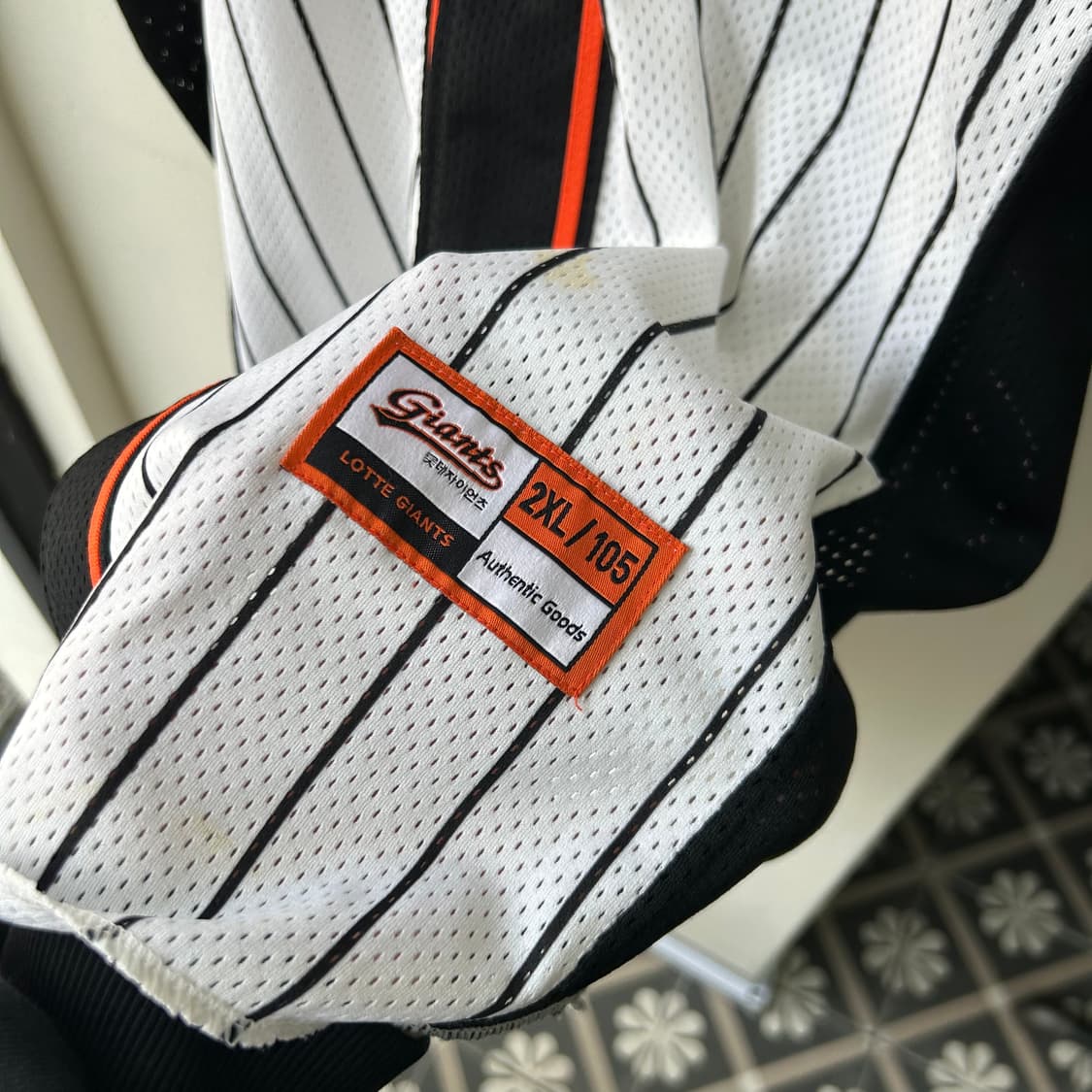 강민호 롯데 자이언츠 선데이 유니폼 상품이미지5