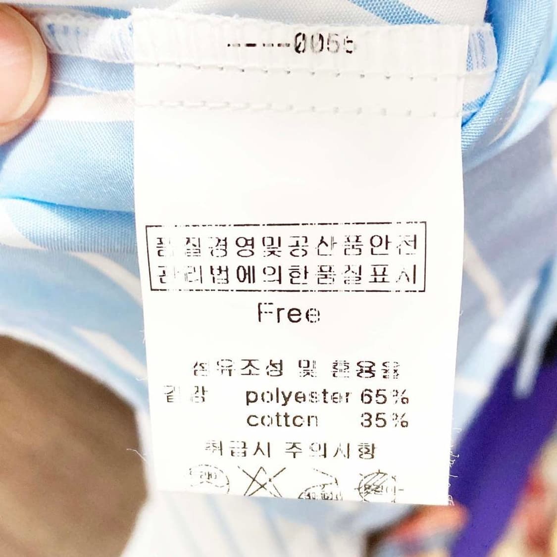 줄로그 택새상품 여성롱원피스 F 진스센스 상품이미지5