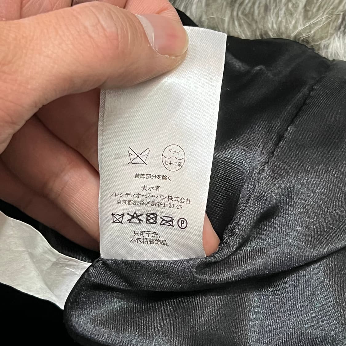  아르마니 익스체인지 퍼 베스트 y15162 상품이미지8