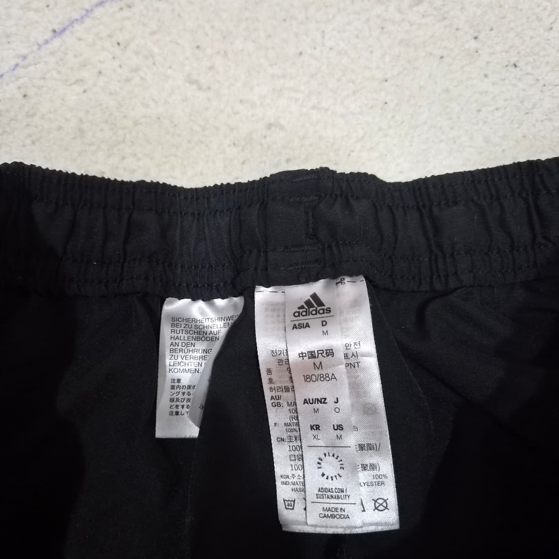 아디다스  우븐트랙팬츠XL(88) 상품이미지3