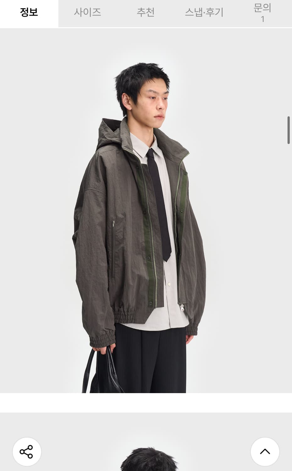 벨리에 가르송 블루종 점퍼 105사이즈 새상품 상품이미지8