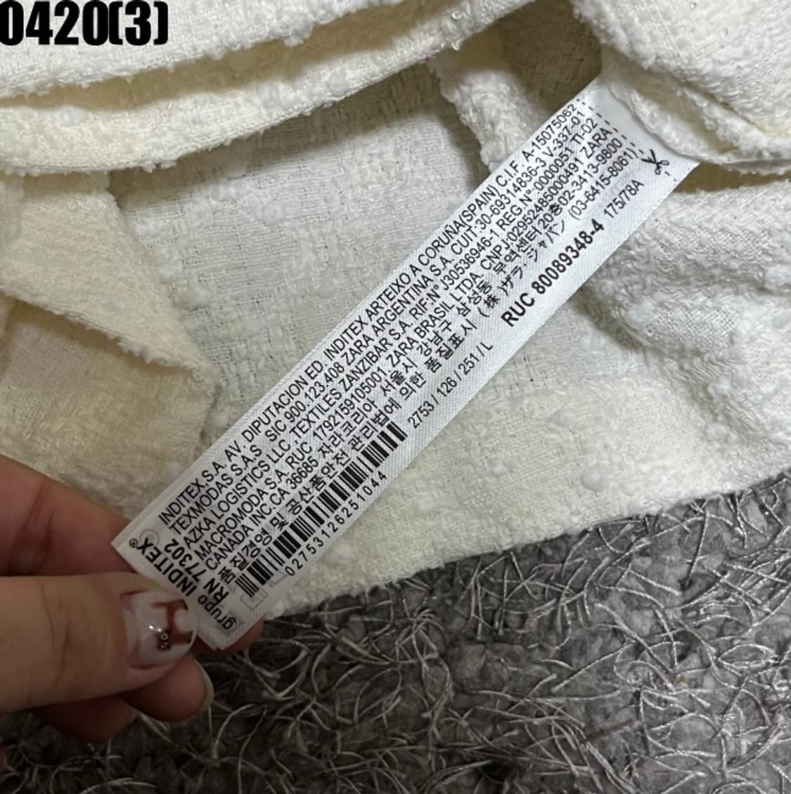 자라 미니 스커트 상품이미지4