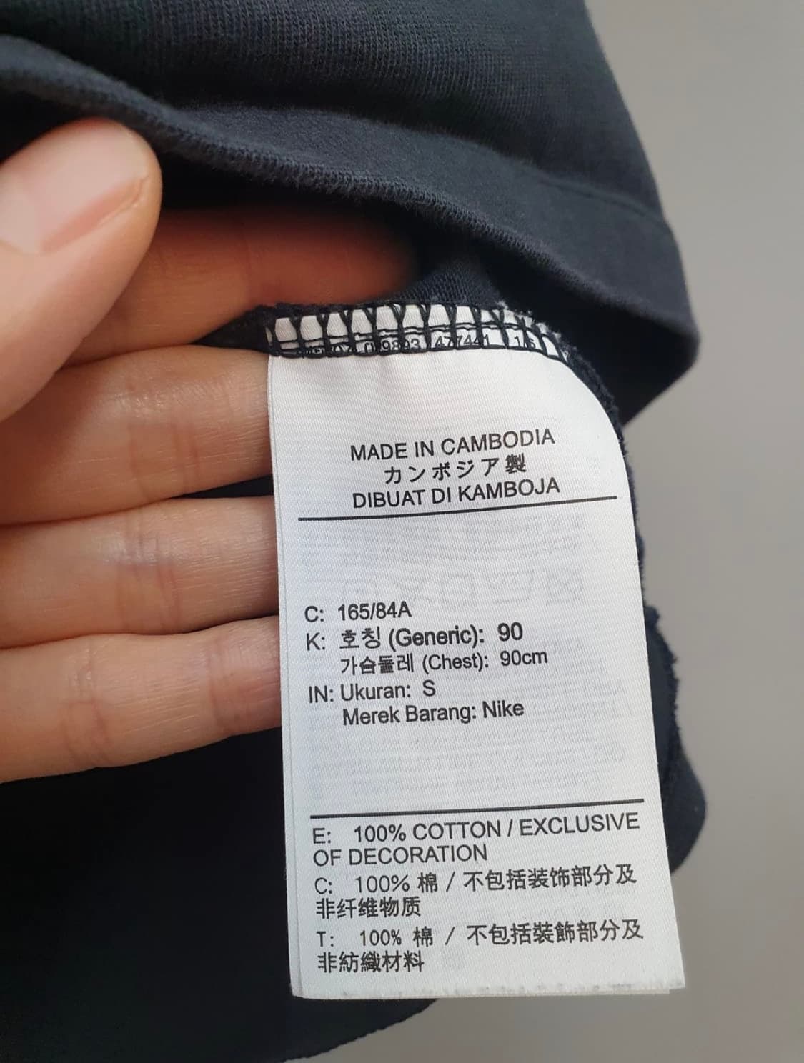 나이키 드레이크 녹타 반팔 블랙 상품이미지4
