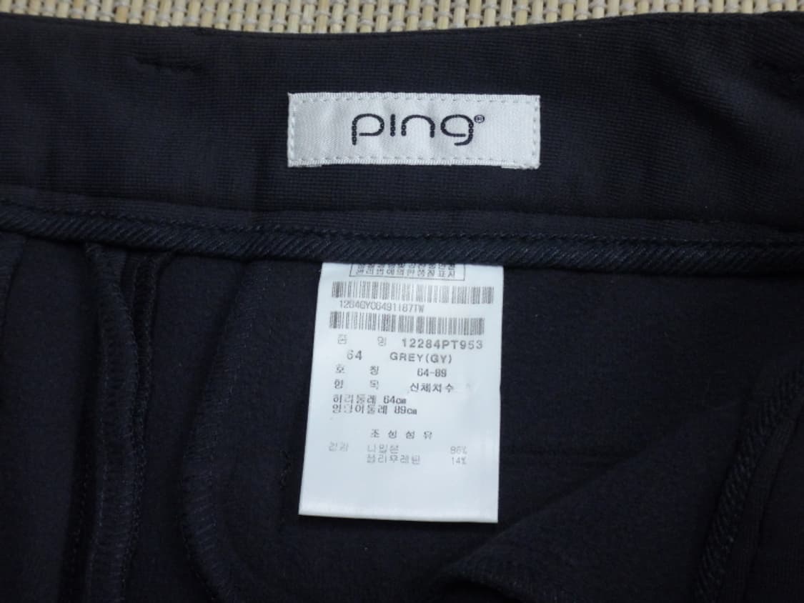 (64cm) 핑 ping 여성 솔리드 심플 기모 팬츠 상품이미지8