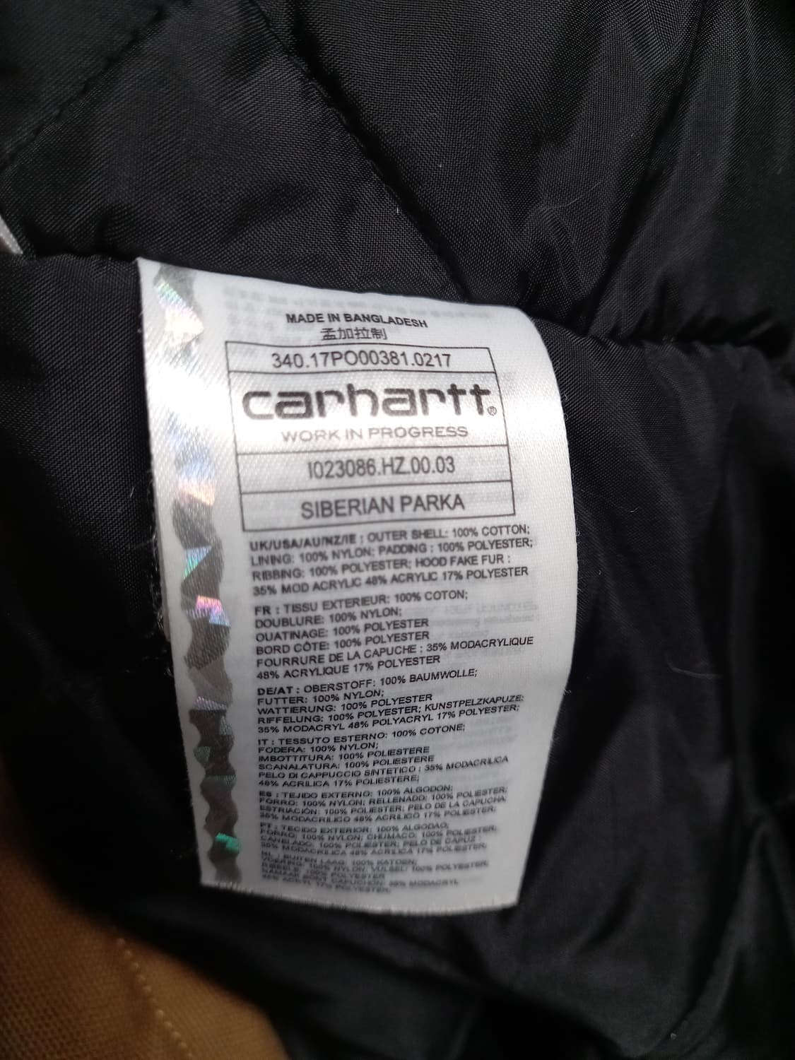 칼하트 시베리아 파카 M(실용100~105) 상품이미지6