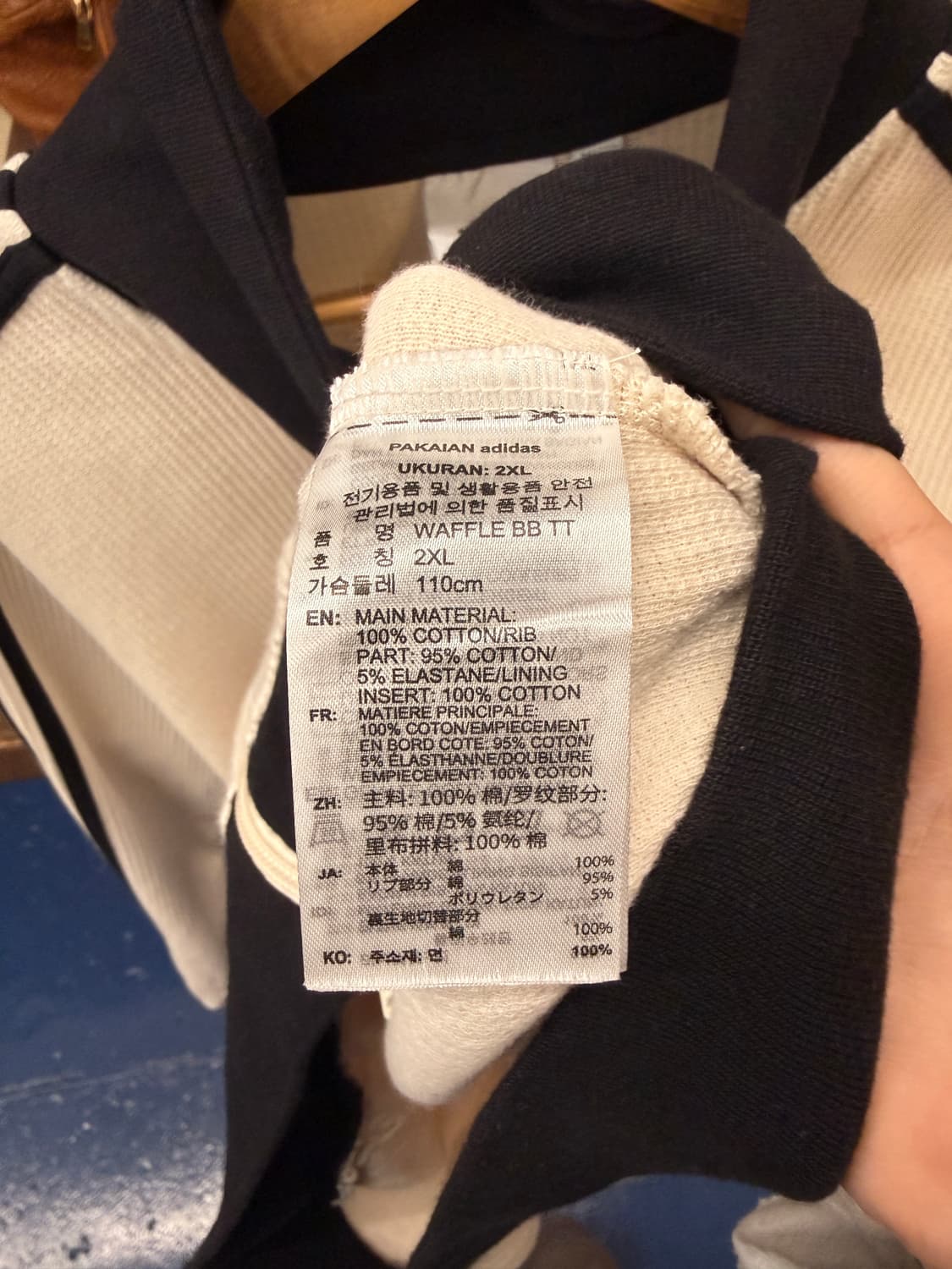 Adidas 아디다스 와플 져지 상품이미지6