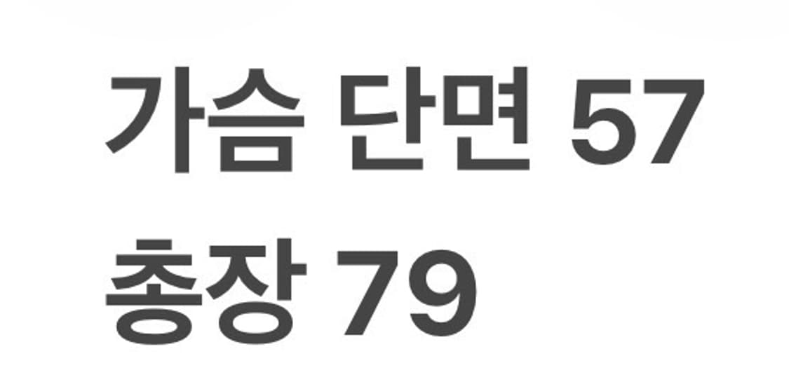 [105] SSG 랜더스 유니폼 야구 반팔 져지 레드 b19 상품이미지6