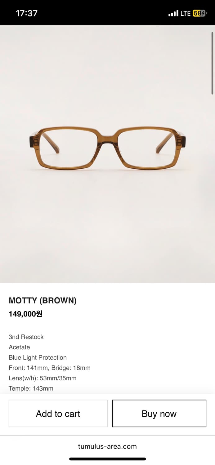 투뮬러스 모띠 브라운 안경 / tumulus motty brown 상품이미지2