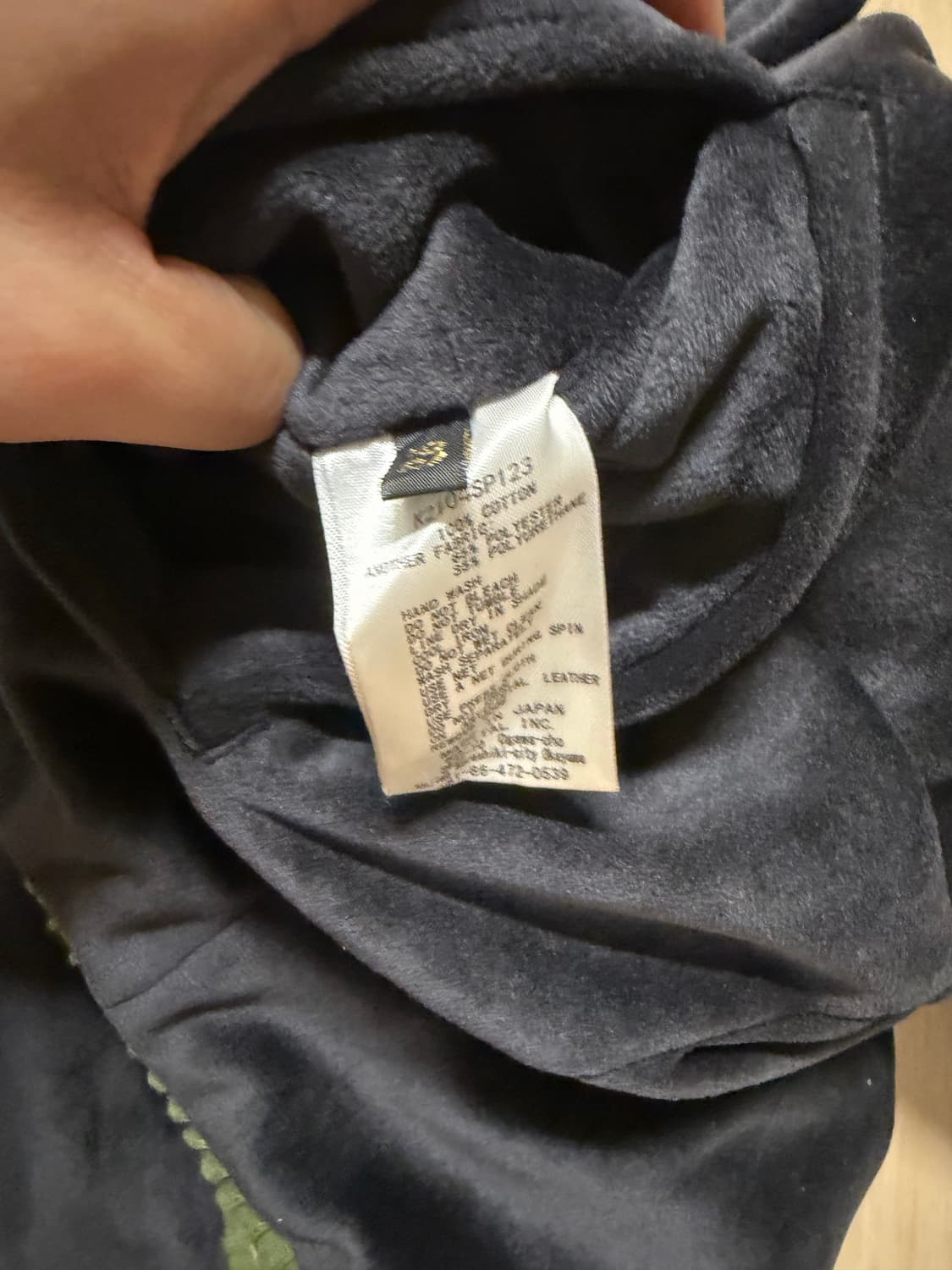 캐피탈 레인스컬 수베니어 자켓 3 상품이미지5