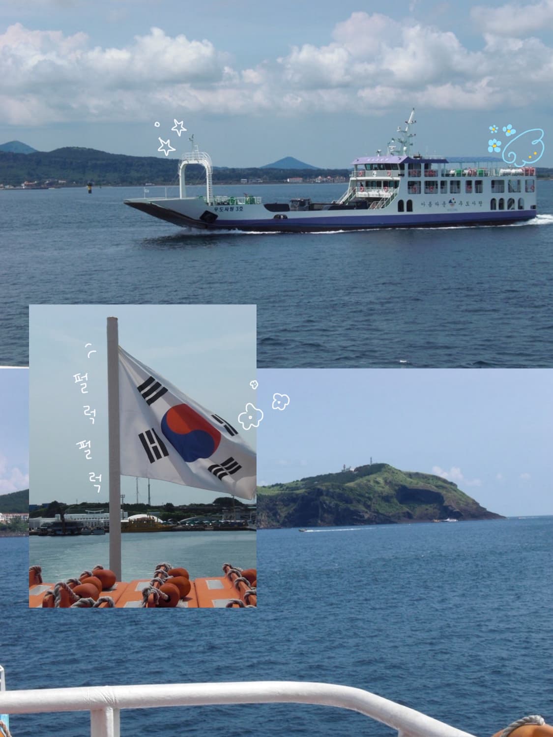 작례있음) 카시오 엑슬림 빈티지 디카/Casio Exilim ex-z80 상품이미지3