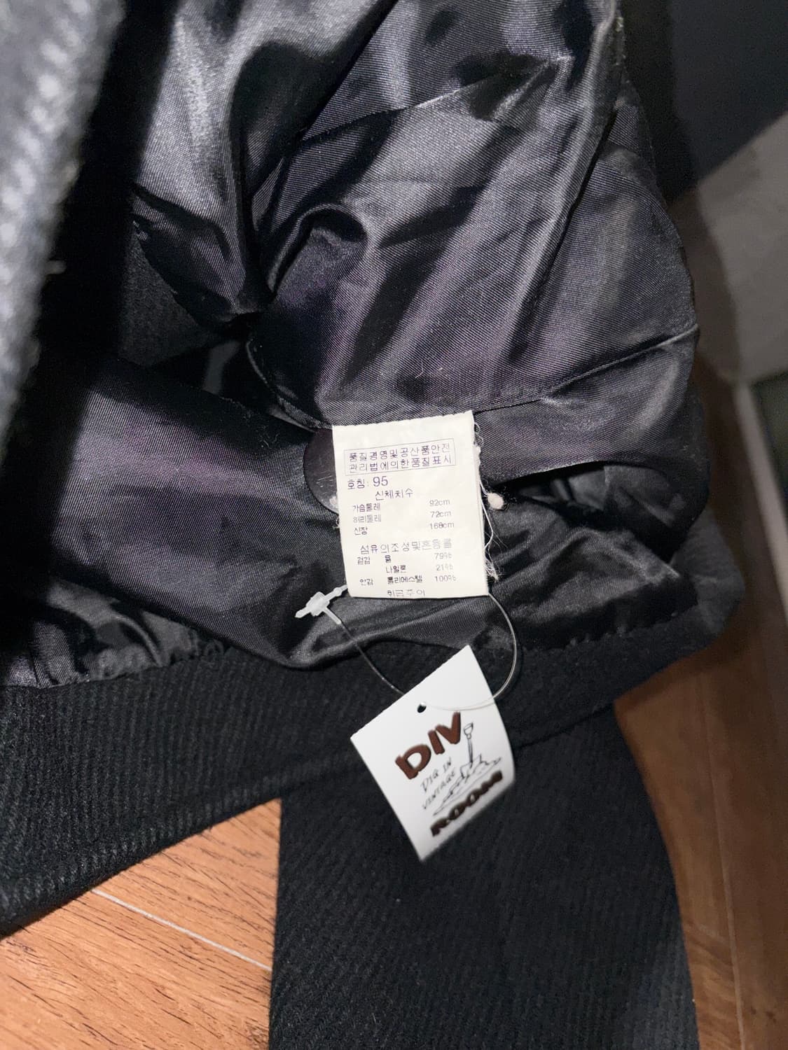 베티붑 후드 숏코트 상품이미지9