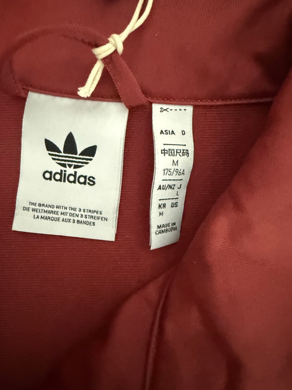 아디다스 져지 상품이미지3