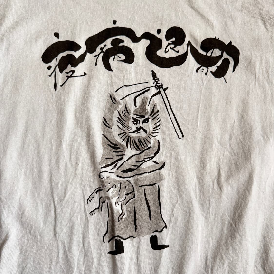 Sasquatchfabrix 상품이미지4