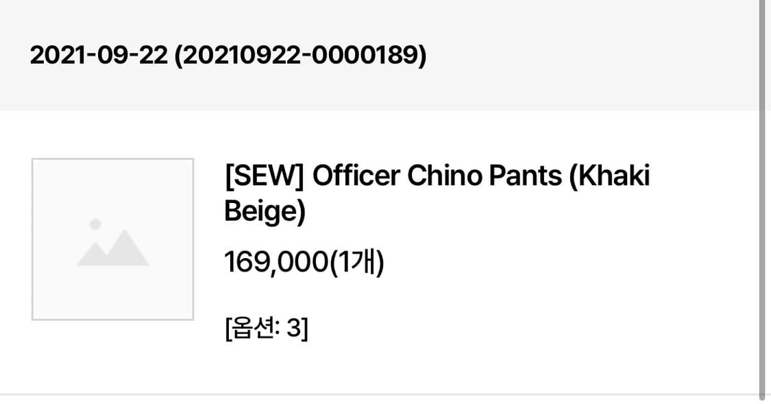 Sew,steadyeverywhere, 오피서 치노팬츠 3사이즈 상품이미지6