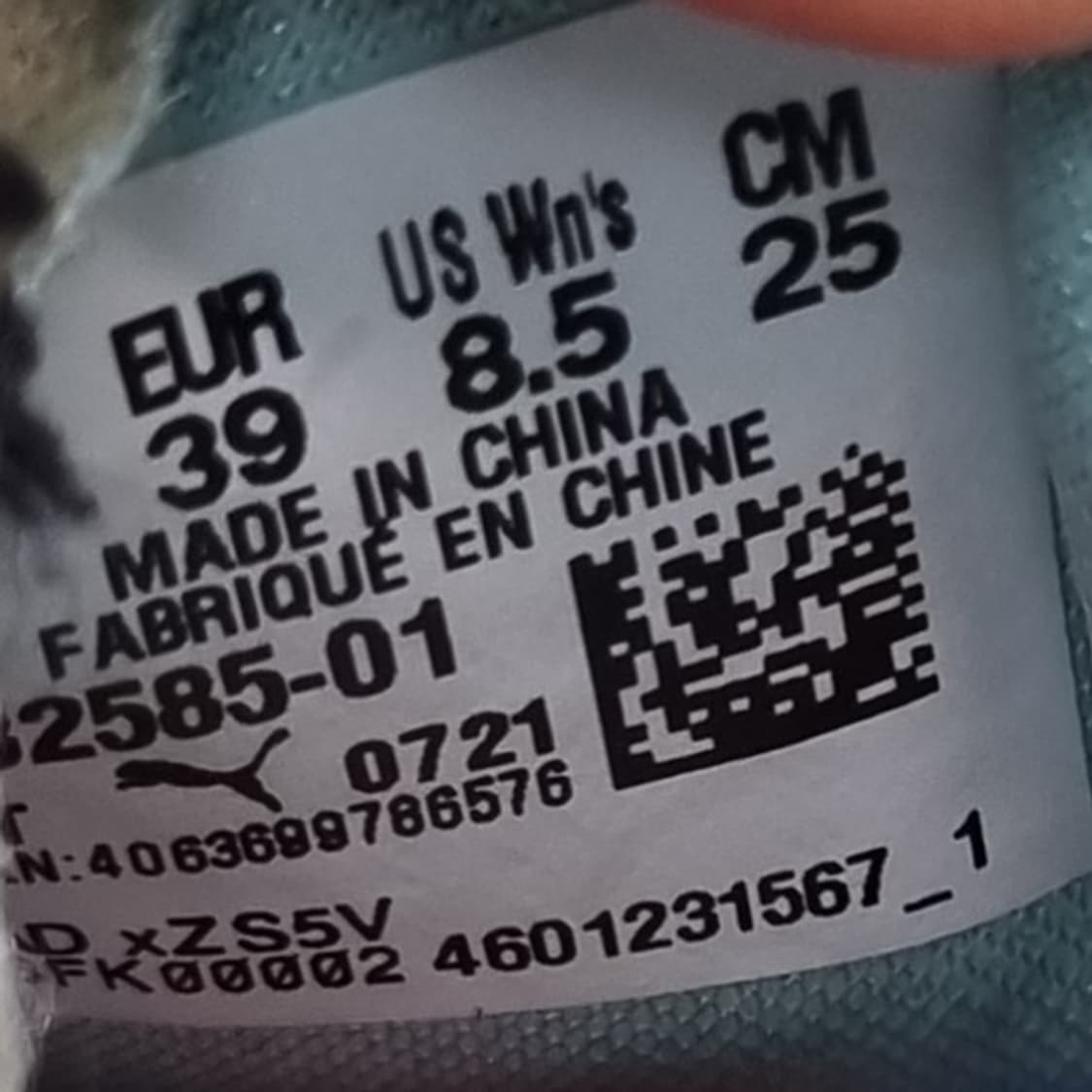 푸마 플랫폼 스웨이드 마유 스니커즈 250 상품이미지6