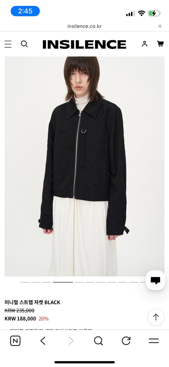 인사일런스 우먼 미니멀 스트랩 자켓 우먼 s 상품이미지2