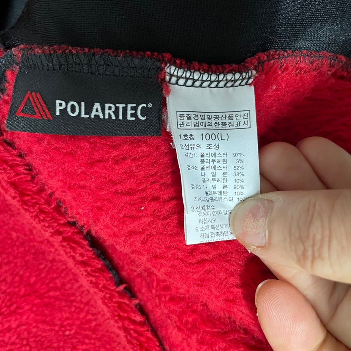 노스페이스 써밋 후리스 조끼 6548 상품이미지5