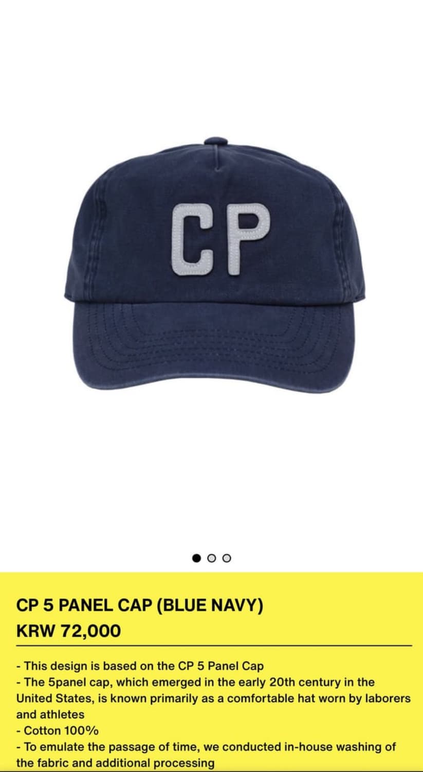 컬렉트피시스 cp 캡 상품이미지1