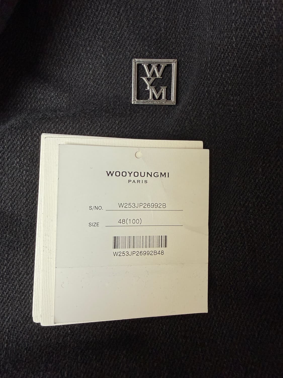 (25FW 새상품급)우영미 블랙 데님 후드 자켓(48) 상품이미지4