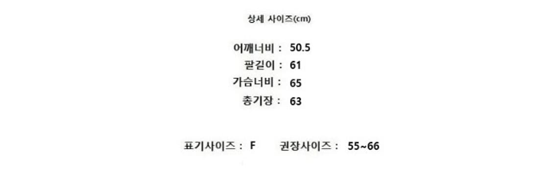 STUDIO TOMBOY 스튜디오 톰보이 상품이미지10