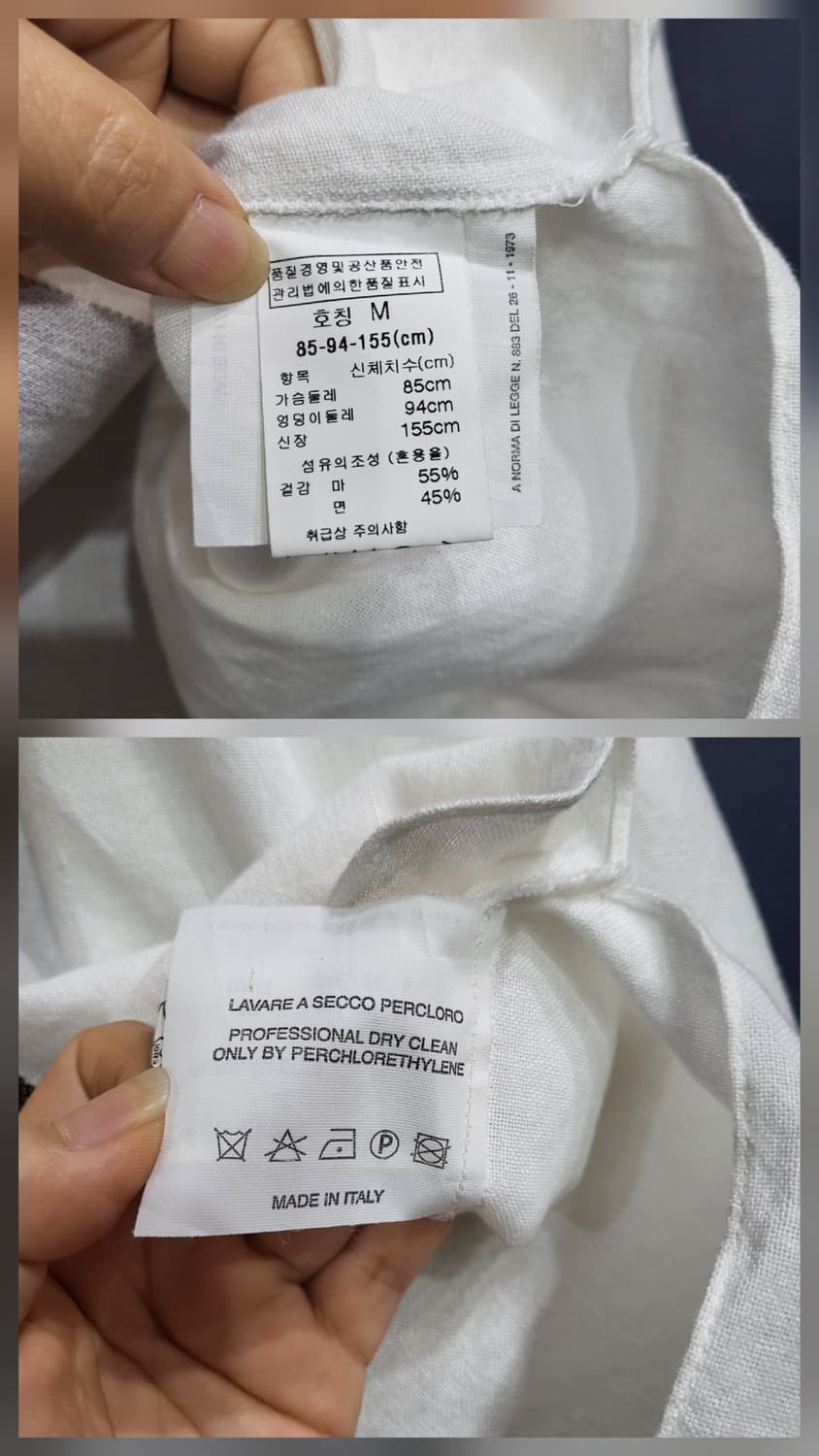 보티첼리(이태리) 오버핏 린넨 티 상품이미지7