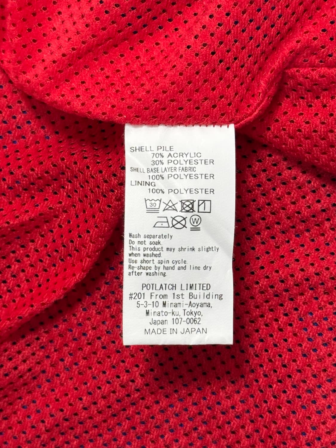 카브엠트 Cav Empt Noise Fleece Zip Hoody  상품이미지5