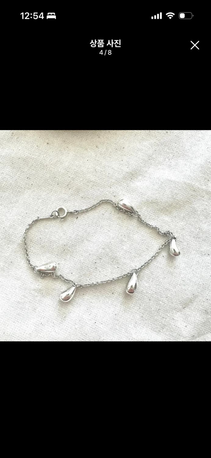 하오님 착용) 티파니앤코 티어드롭 팔찌 상품이미지5