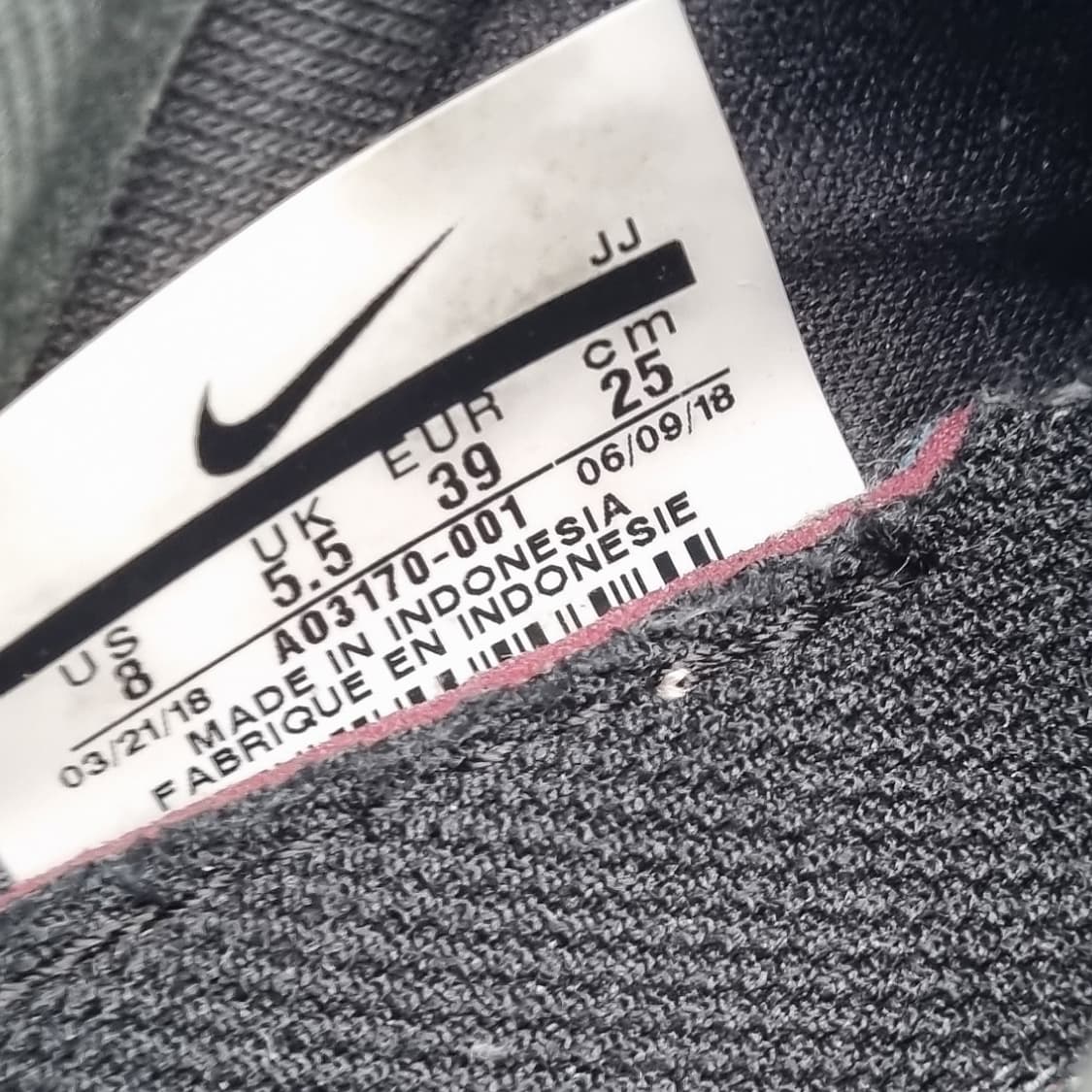 나이키 EXP-X14 운동화 250 상품이미지6