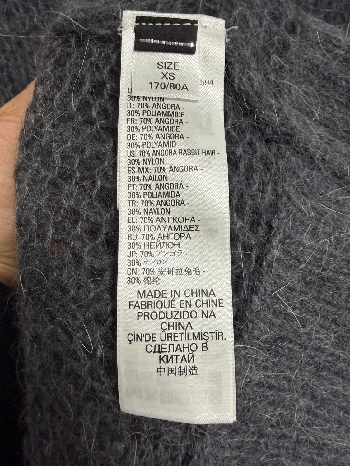 디젤 데미지 니트 상품이미지4