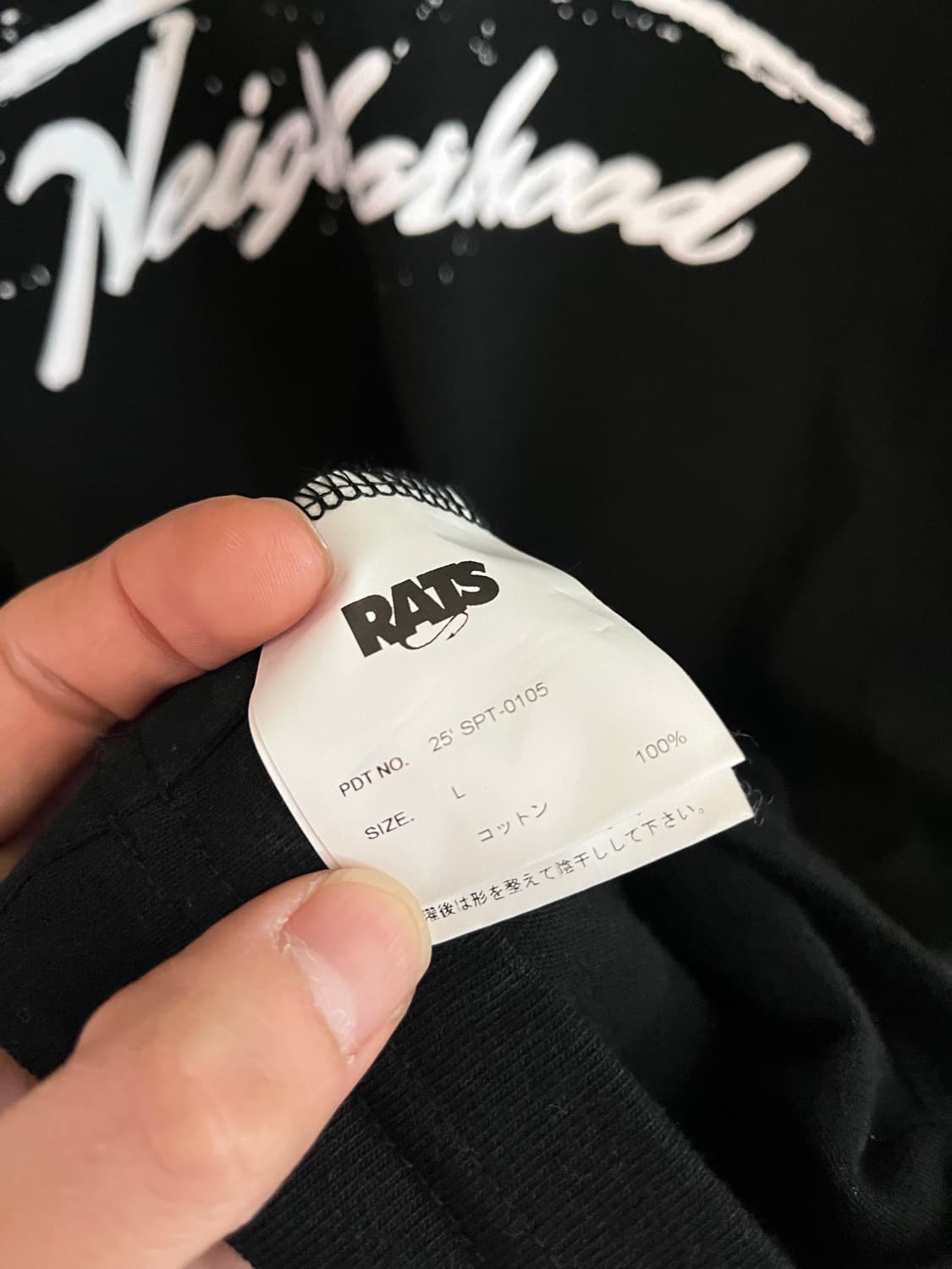 Rats x Neighborhood 반팔티셔츠 Bk L 상품이미지5