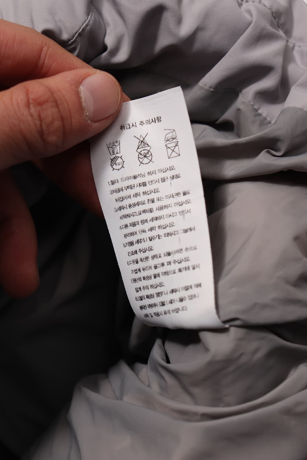 RUSSEL ATHLETIC 라이트 그레이 러쉘 패딩 size S 상품이미지7