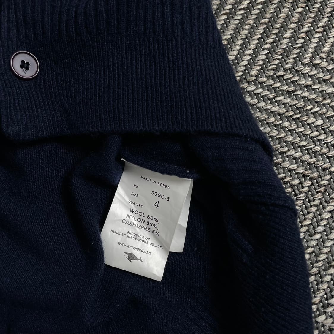네이더스 미니멀 네이비 가디건o 3253 상품이미지6