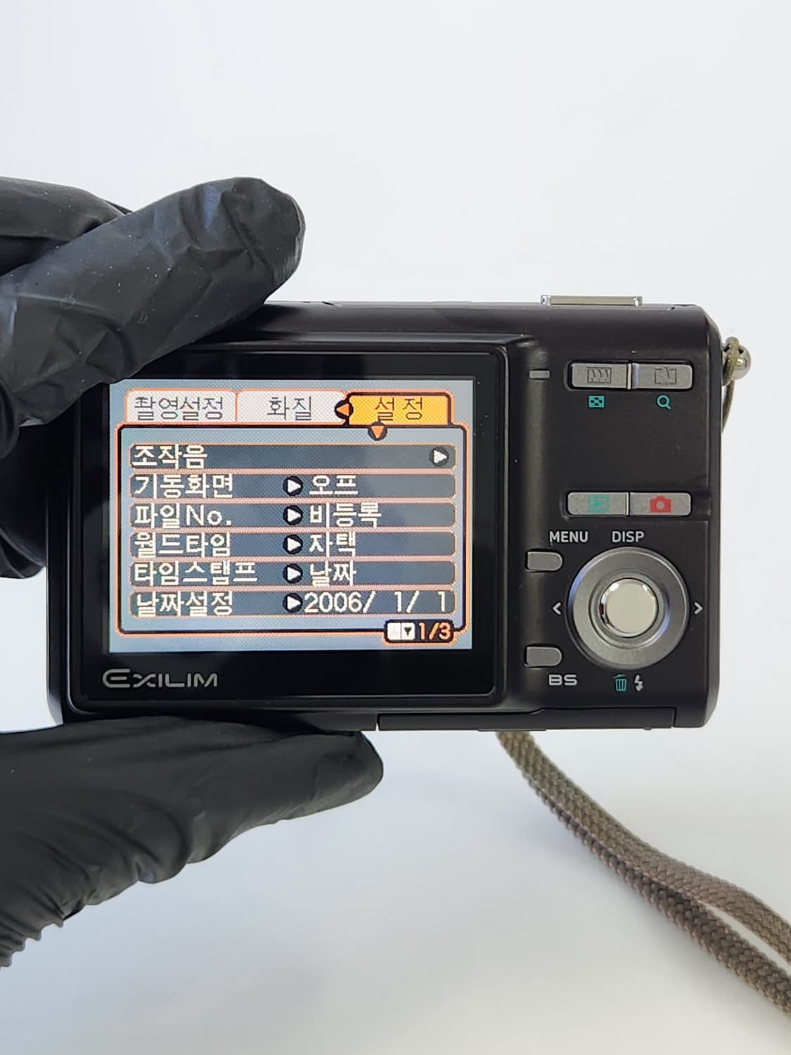 카시오 엑슬림 ex-z70 카시오z70 카메라 디카 빈티지디카 상품이미지8