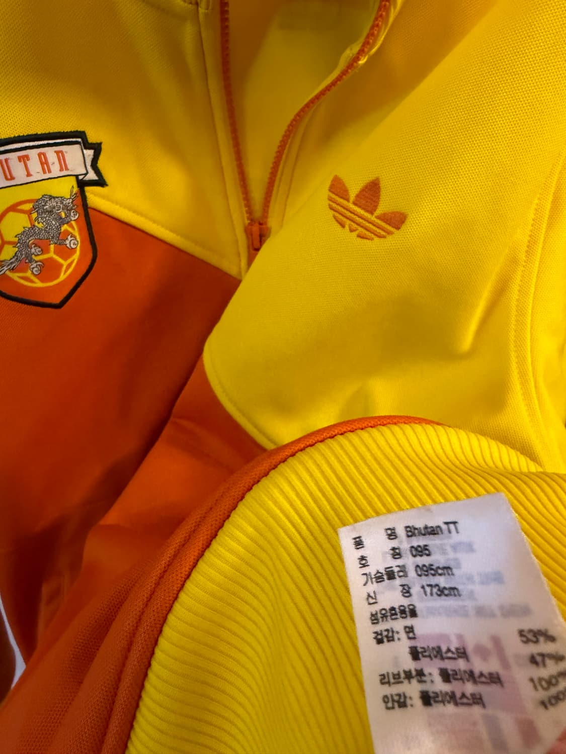 아디다스 부탄 저지 상품이미지5