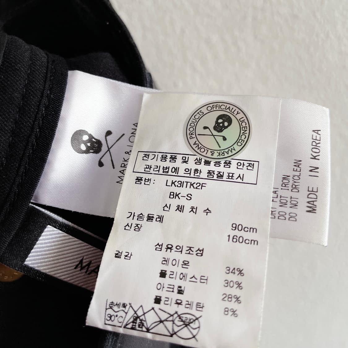 마크앤로나 바지 상품이미지4