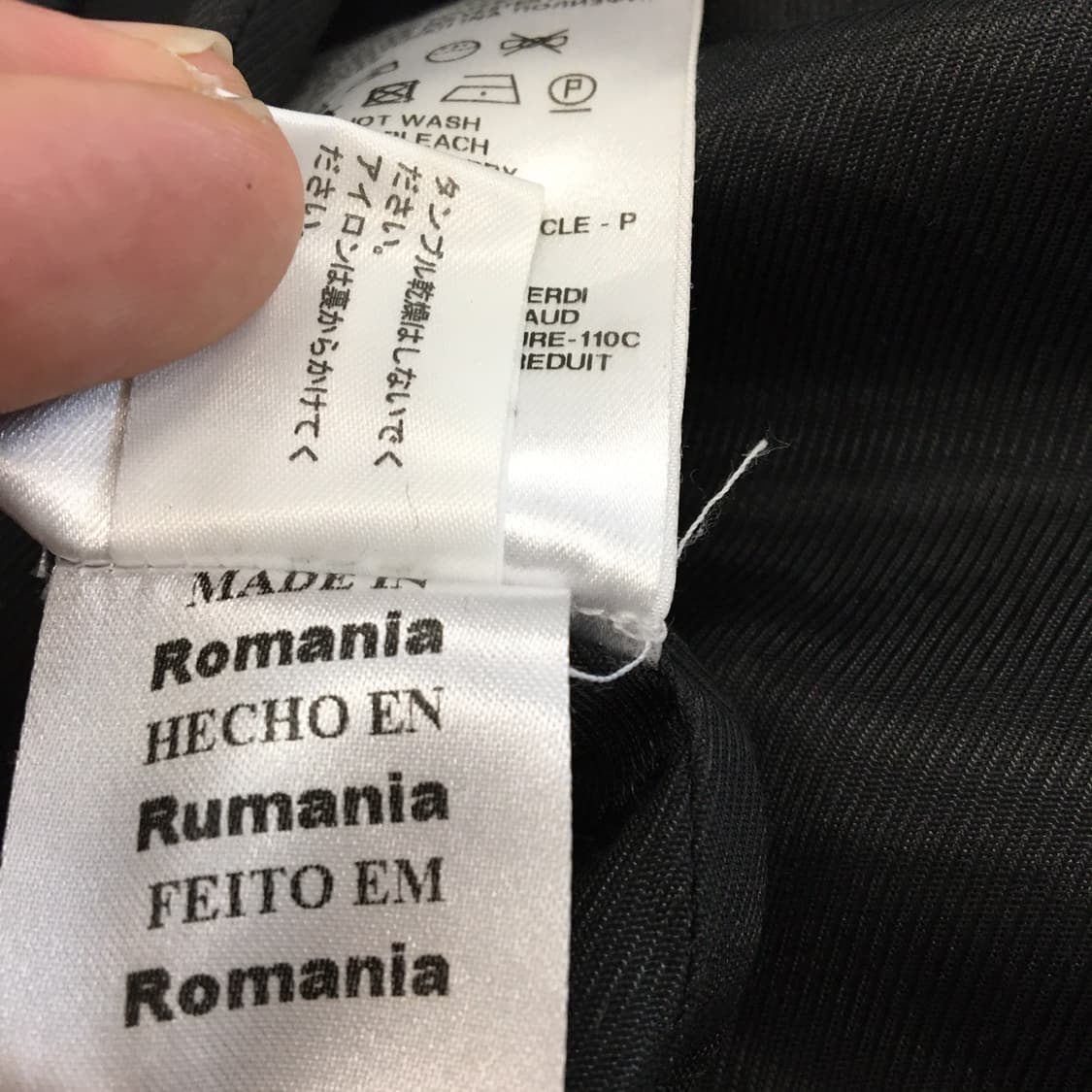 SeeByChloe 씨바이끌로에 라나코트 55 사이즈  상품이미지9