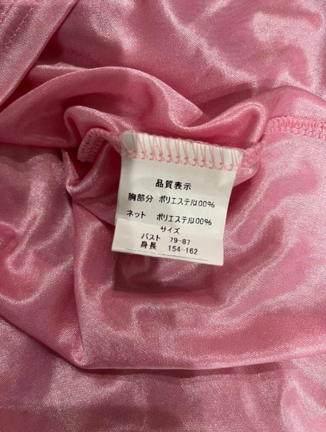 빈티지 캉캉원피스 베이비돌 캐캐체핀터깔y2k히메갸루페어리 슬리브리스 달천 상품이미지4