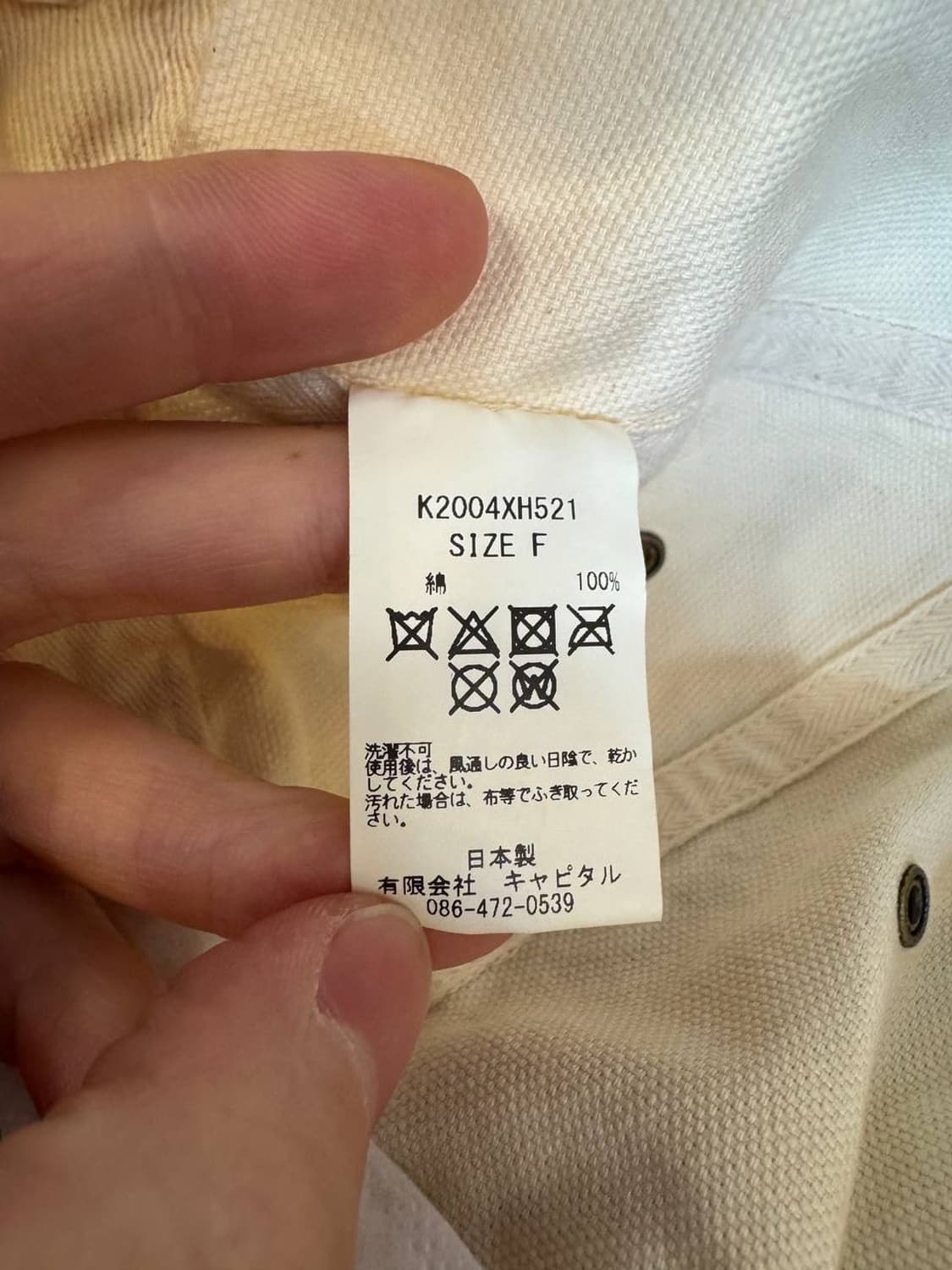 캐피탈 워크 캡 상품이미지4