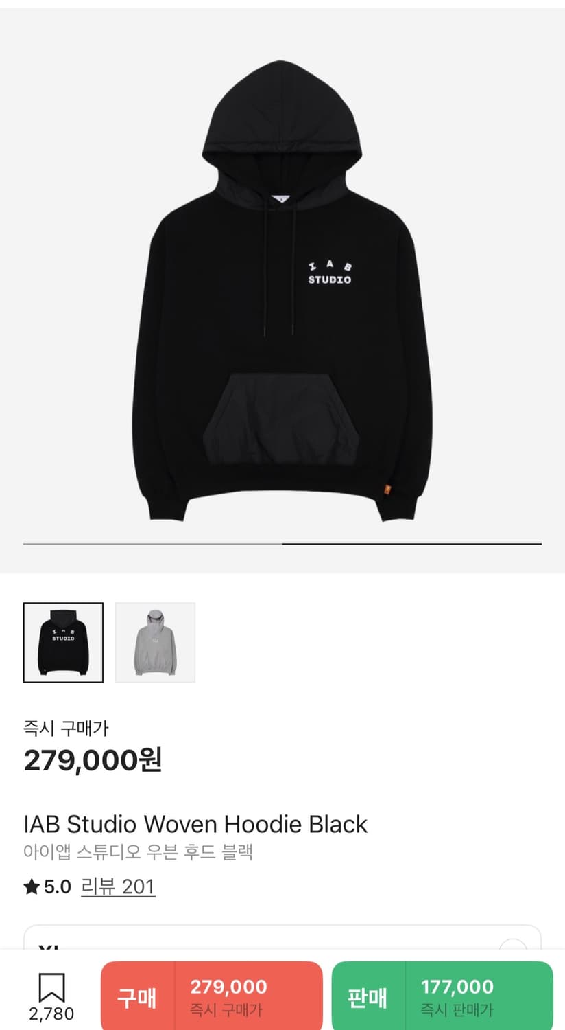아이앱스튜디오 우븐후드 블랙 XL 상품이미지1