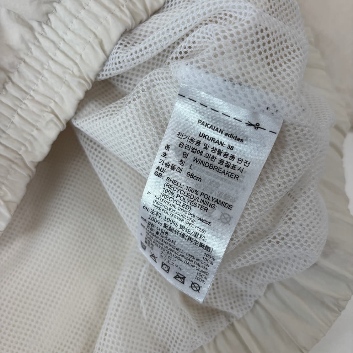 아디다스 빅로고 바람막이 상품이미지9