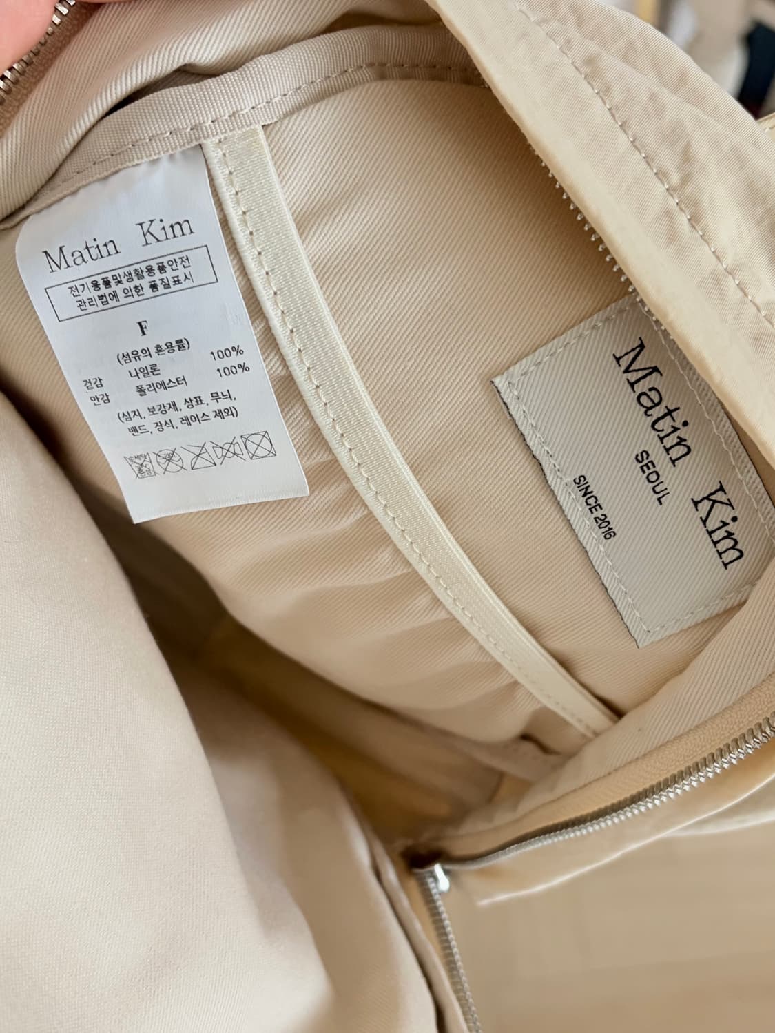 마뗑킴 베이비 카고 올데이 미니백팩 베이지 상품이미지7