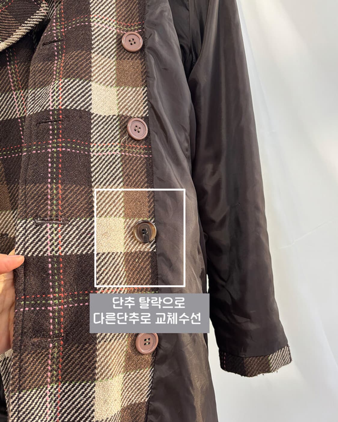 ag plus vintage nerd check duffle coat 상품이미지8