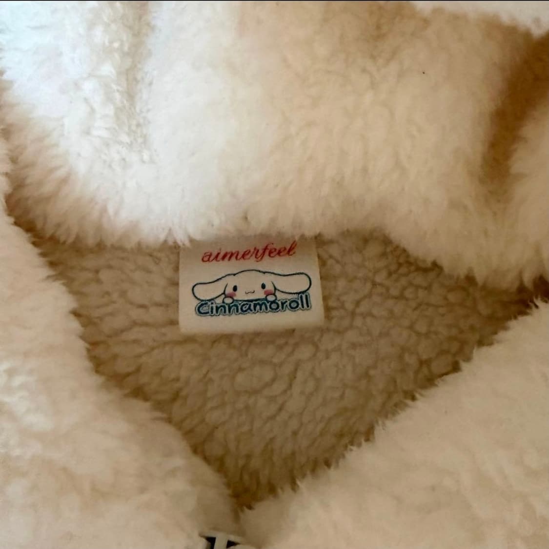 에메필 산리오 시나모롤 파자마 상품이미지3