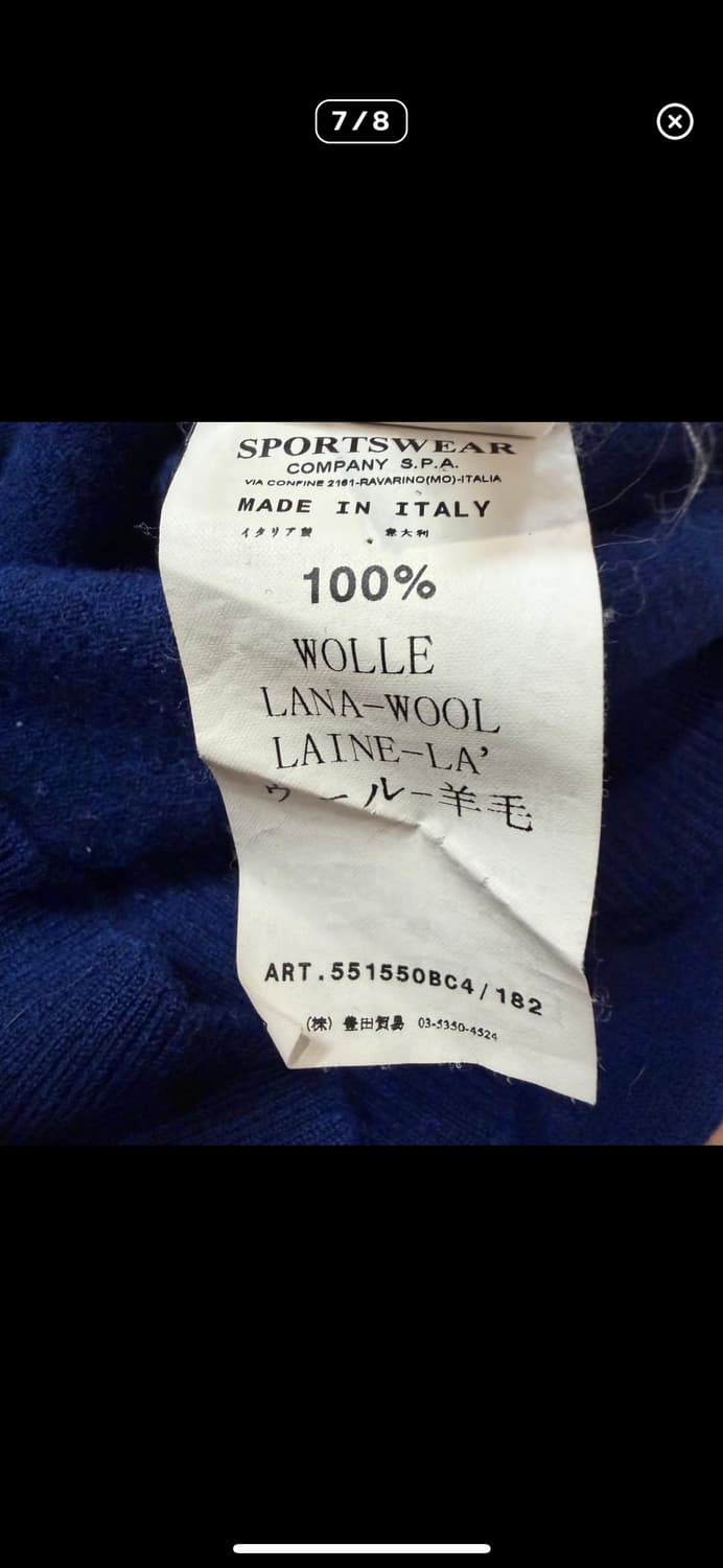 Stone island 블루 크루넥 울 니트 상품이미지7