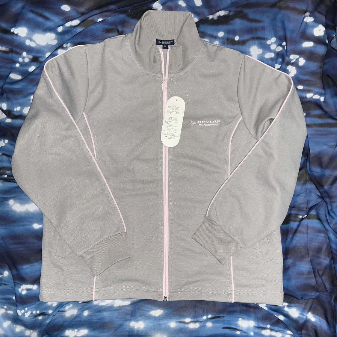 Dunlop Grey&Pink line Jersey 상품이미지1