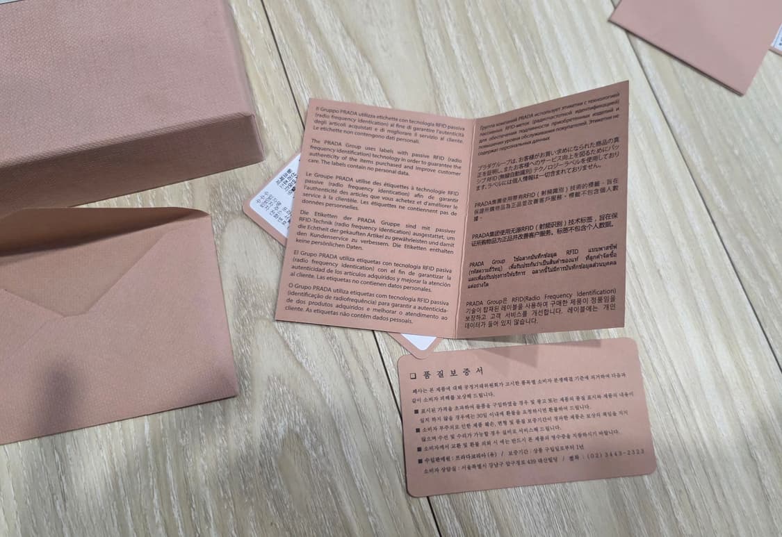 미우미우 마테라쎄 지퍼 반지갑 베이비핑크 상품이미지10