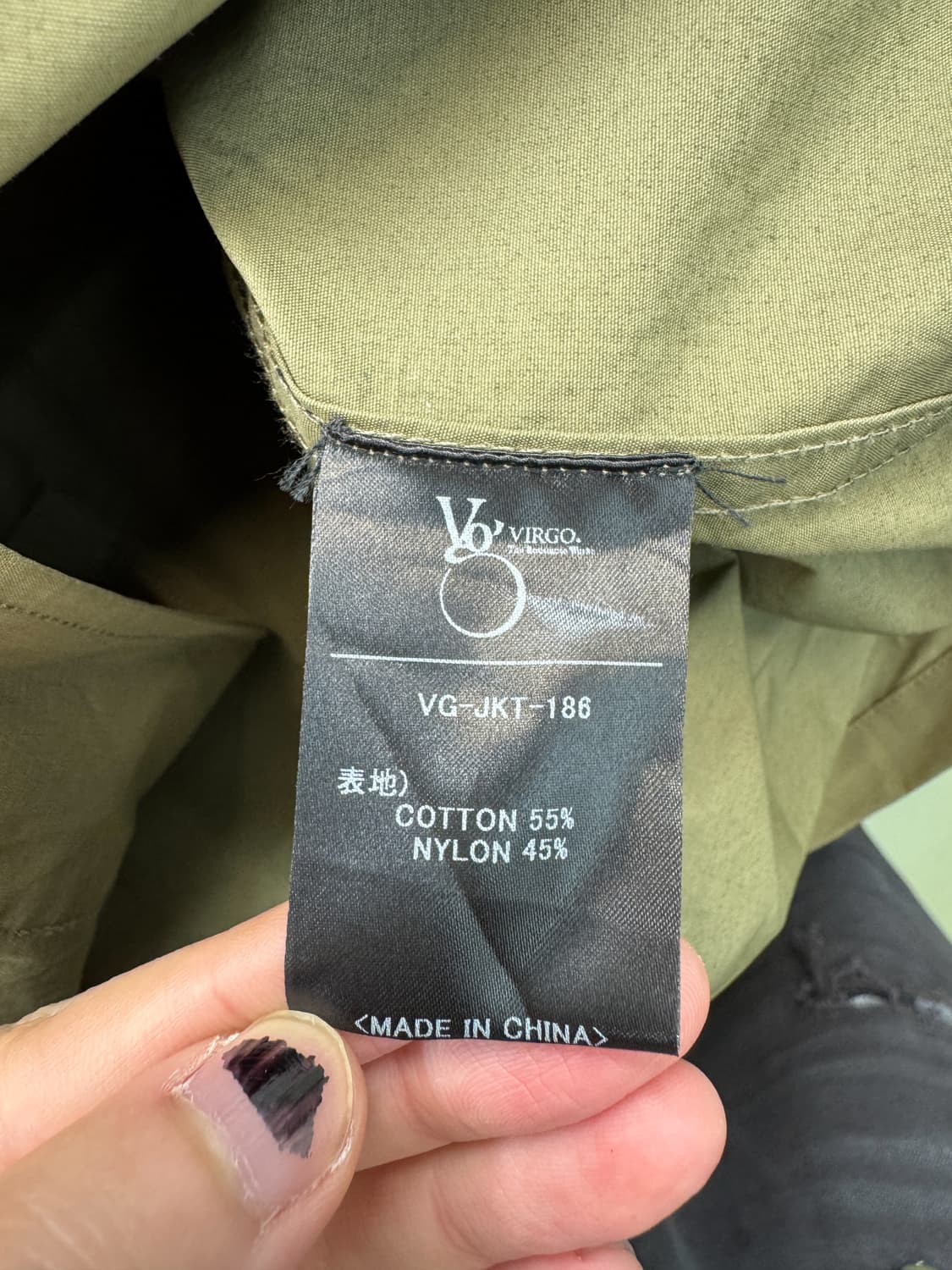 Virgo 워터 리펠런트 밀리터리 코트 상품이미지6