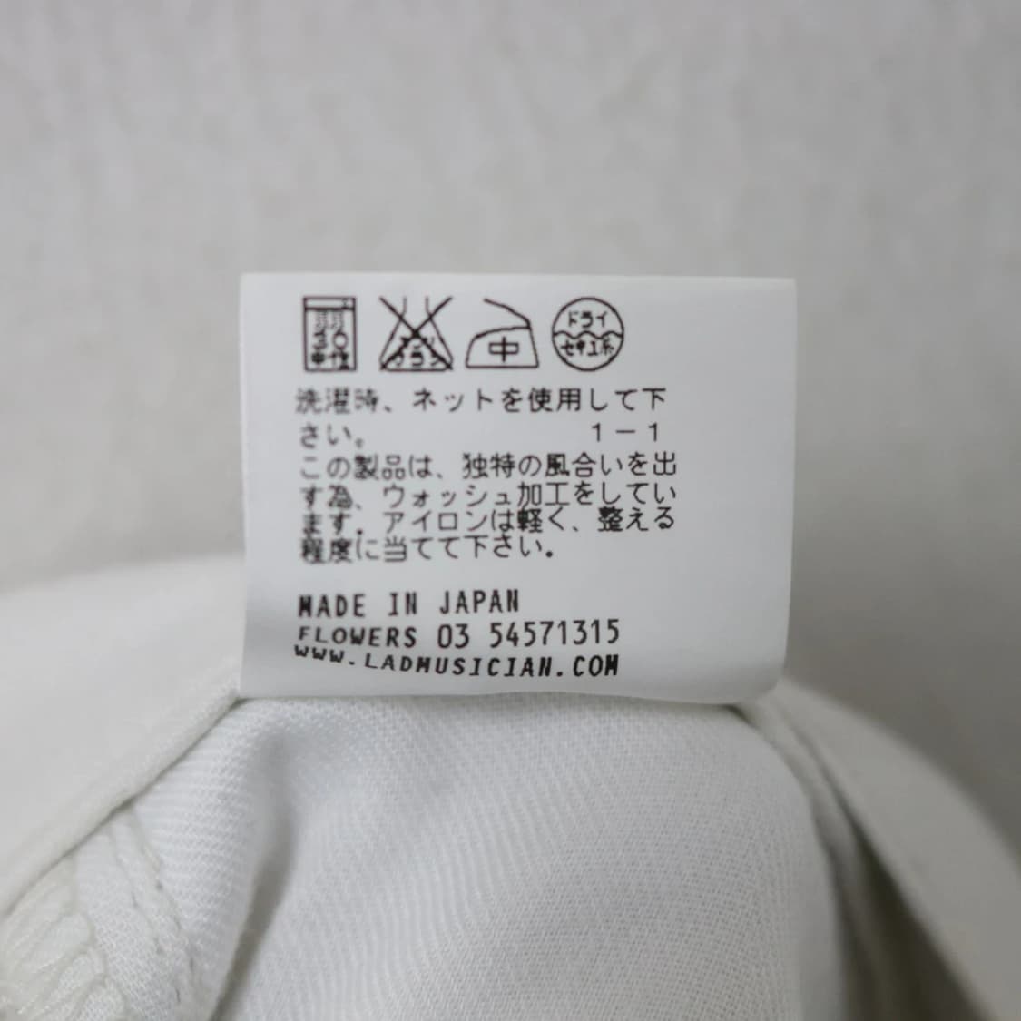 라드 뮤지션 일자핏 데님 팬츠 63539 상품이미지10